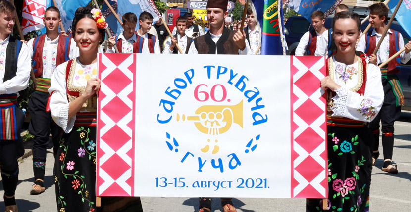 Осврт на 60. Драгачевски сабор трубача